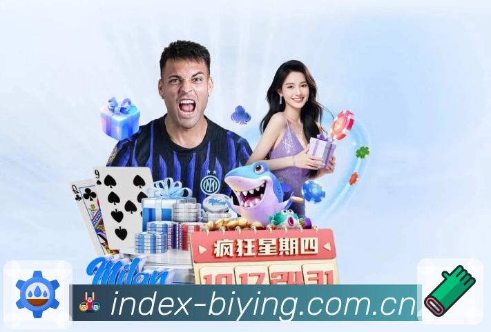 分享竞猜功能图