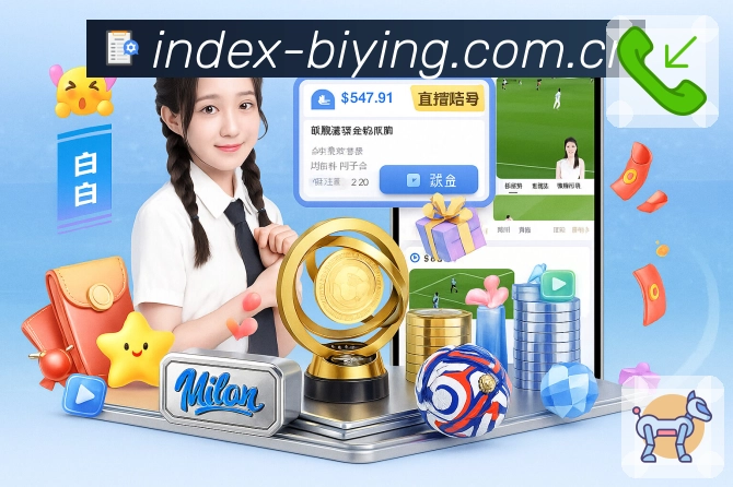 <strong>必赢</strong>浏览体验二维码